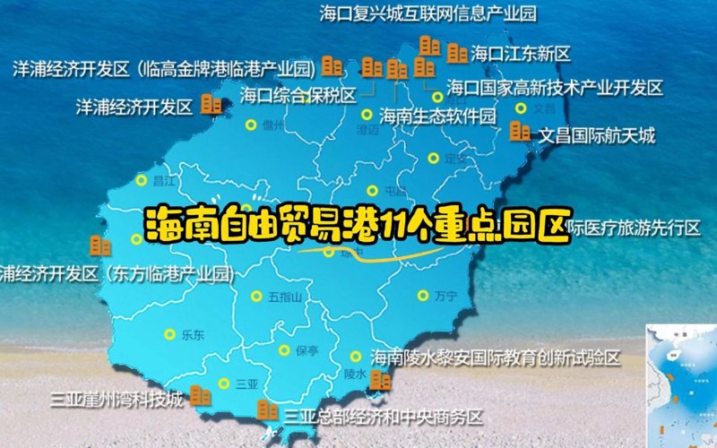 企业网站建设的重要性与趋势